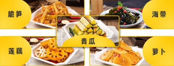 戒嘴鸡爪加盟